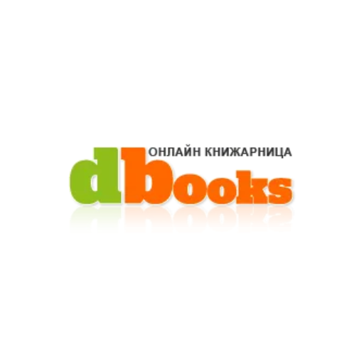 dbooks.bg
